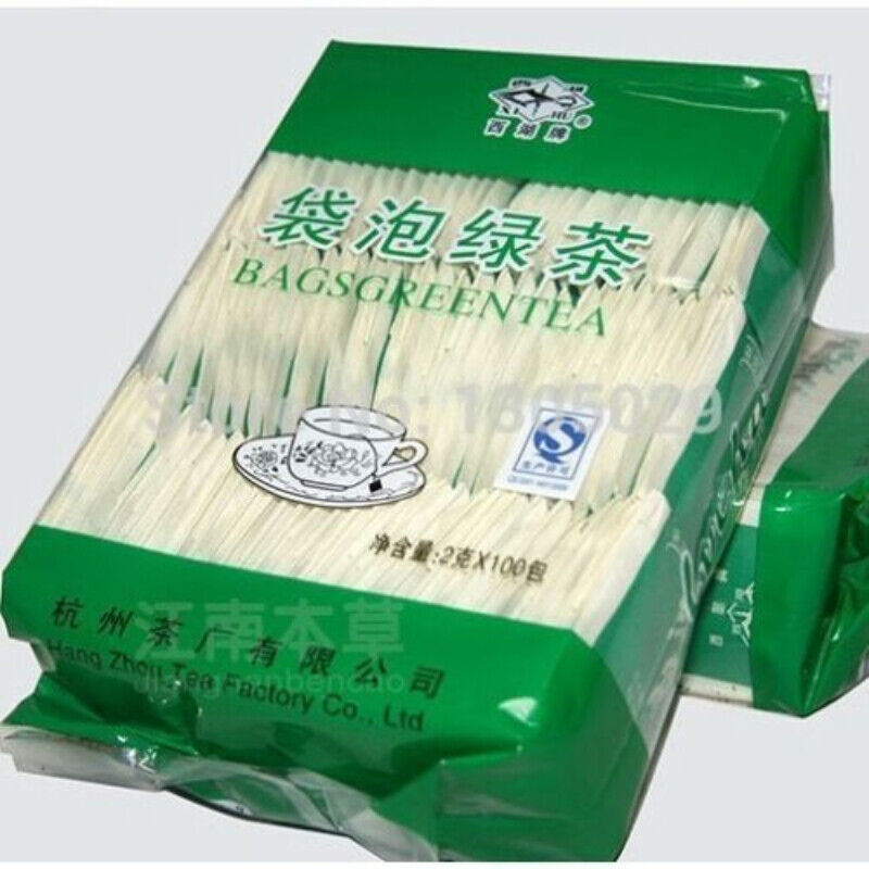 Dragon Well Green Tea Longjing Tea Bag Chinese Green Tea 2g*100 Teabags 200g Bag Main image