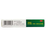 Aokean Jiaxiaozuo Kou Jia Pian New Tooth and Mouth Ulcers Healthy Herbal Tablets