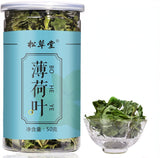 Natural Organic Mint Leaf Tea Healthy Herbal Tea Dried Mint Leaves Herbs Tea 50g