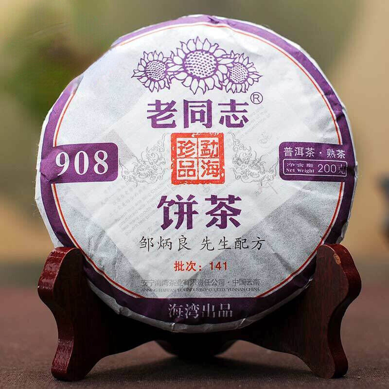 yr Ripe Puerh Tea Laotongzhi 908 Batch 141 High Quality Old Comrade Puer