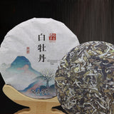 350gFirst Class White Peony White Tea Floral Fragrance Fuding White Tea