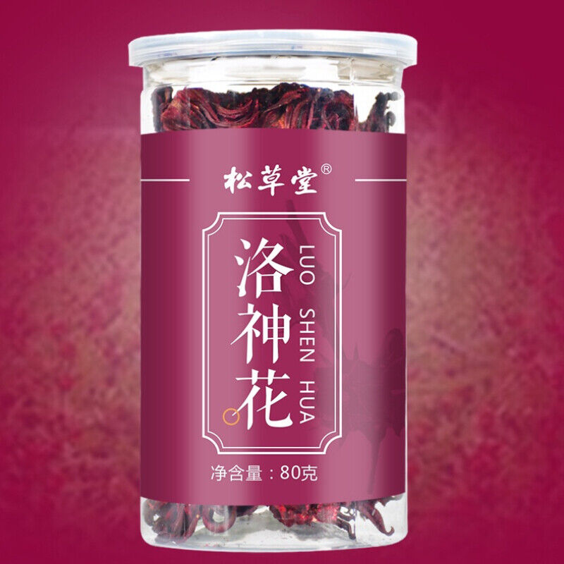 Health Care High Quality Roselle Tea Organic Flower Herbal Tea Luoshenhuacha 80g