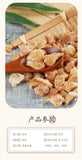 Organic Healthy Herbal Tea Xie Bai Chinese Specialty Health Care  薤白500g