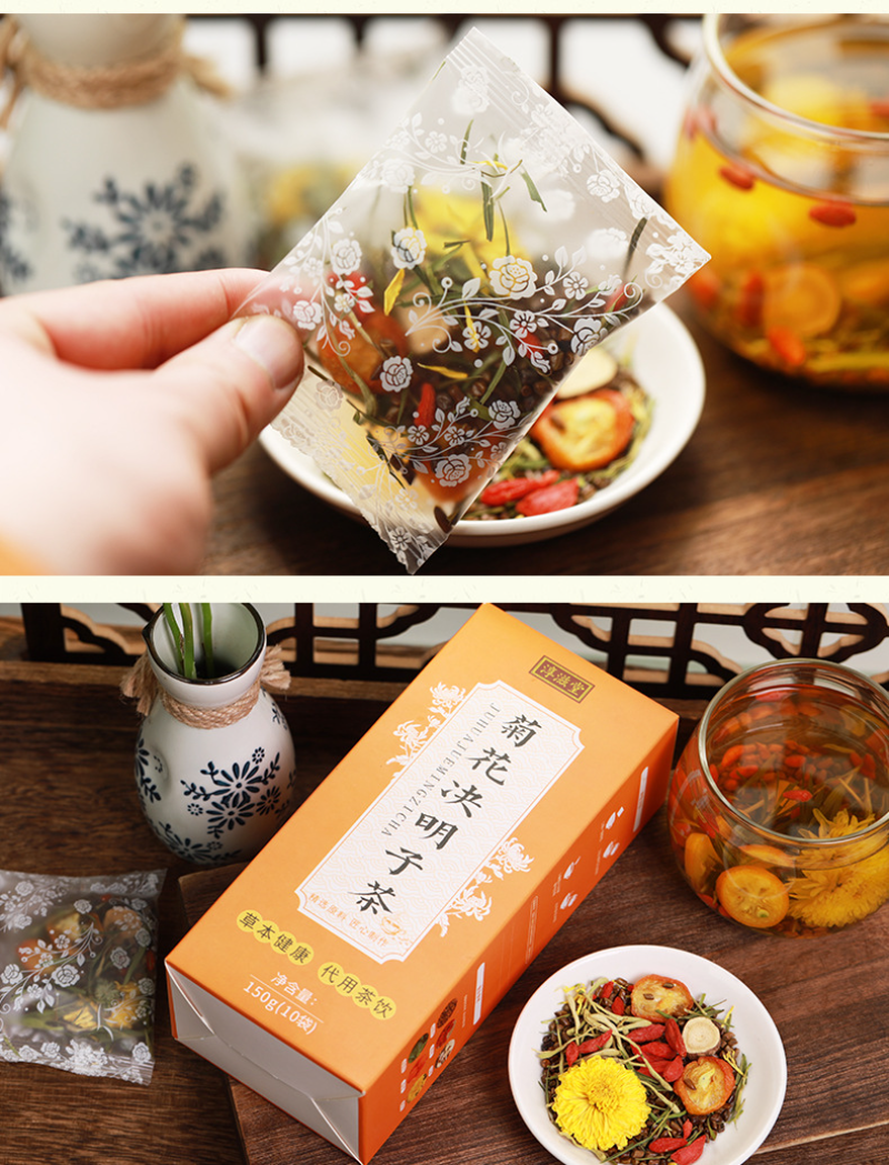 150g Chrysanthemum cassia seed tea honeysuckle wolfberry kumquat licorice tea