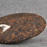 Tasty Golden Bud Ripe Tea Big Leaf Pu'er Tea Cake High Quality Black Tea 357g
