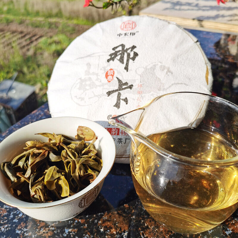 Classical Zhonghongyin Naka Ancient Tree Tea Pu'er Spring Tea Green Tea 357g Secondary image