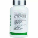 TIENS Jiakezhijiaonang 0.15g*100 天狮甲壳质胶囊