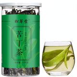Healthy Herbal Tea Premium Big Leaf Kudingcha Sprouts Organic Health Care 120g