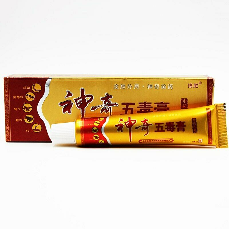神奇五毒膏 15g Wu Du Gao