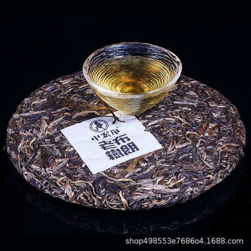 Menghai Old Tree Pu'er Brown Camellia Yunnan Special Gift Pu'er Tea Cha Tea 357g Secondary image