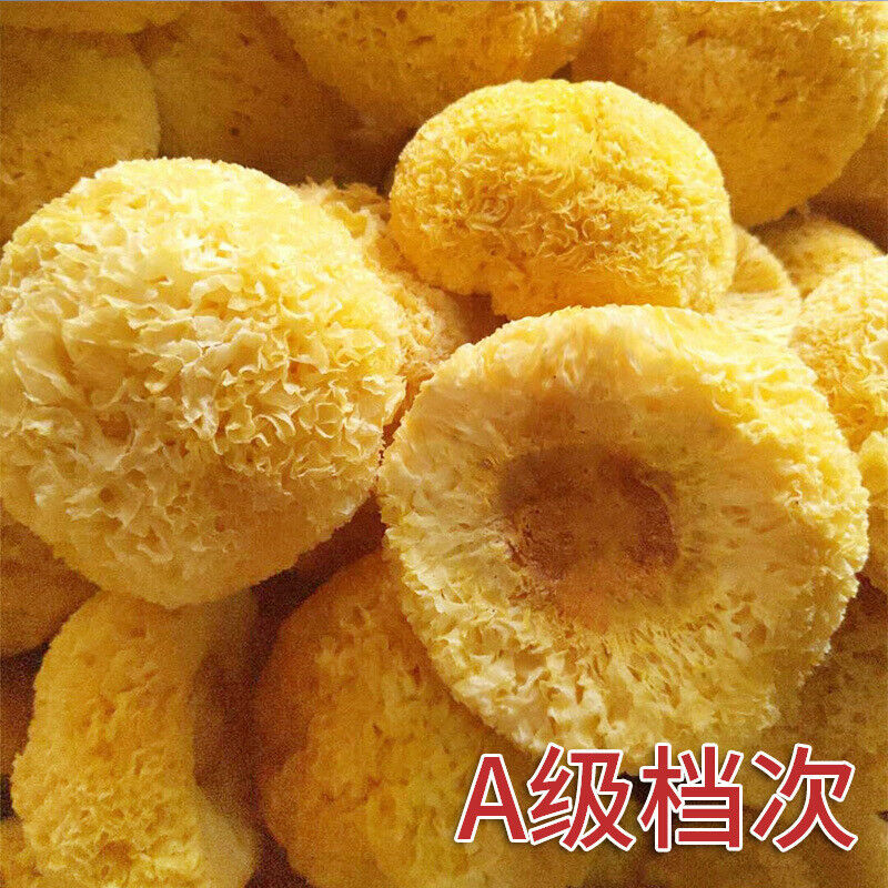 Snow Fungus Ball Edible Mushrooms Good for Health Great Tremella Fuciformis 100g Main image