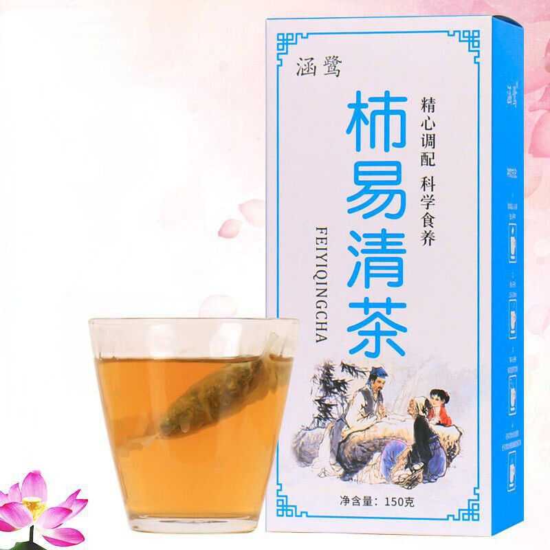 Chinese Herbal Tea New StChaberry Chrysanthemum Tea Luo Han Guo Loquat Tea 150g Main image