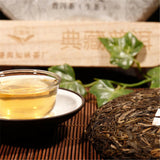 Organic Green Food China Yunnan Puerh Tea Cake Cha Puer Menghai Sheng Tea 357g