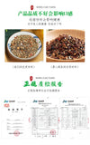 Corn Silk Mulberry Tea Chinese Organic Top-Grade Yumixu Sangye Herbal Tea 150g