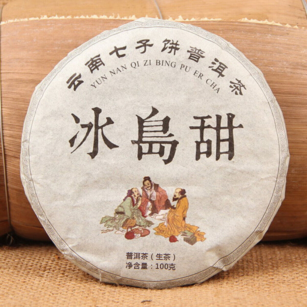 Top Grade cha Tea Green Tea Puerh Tea Pie Icelandic Ancient Leaves Seven Son Tea