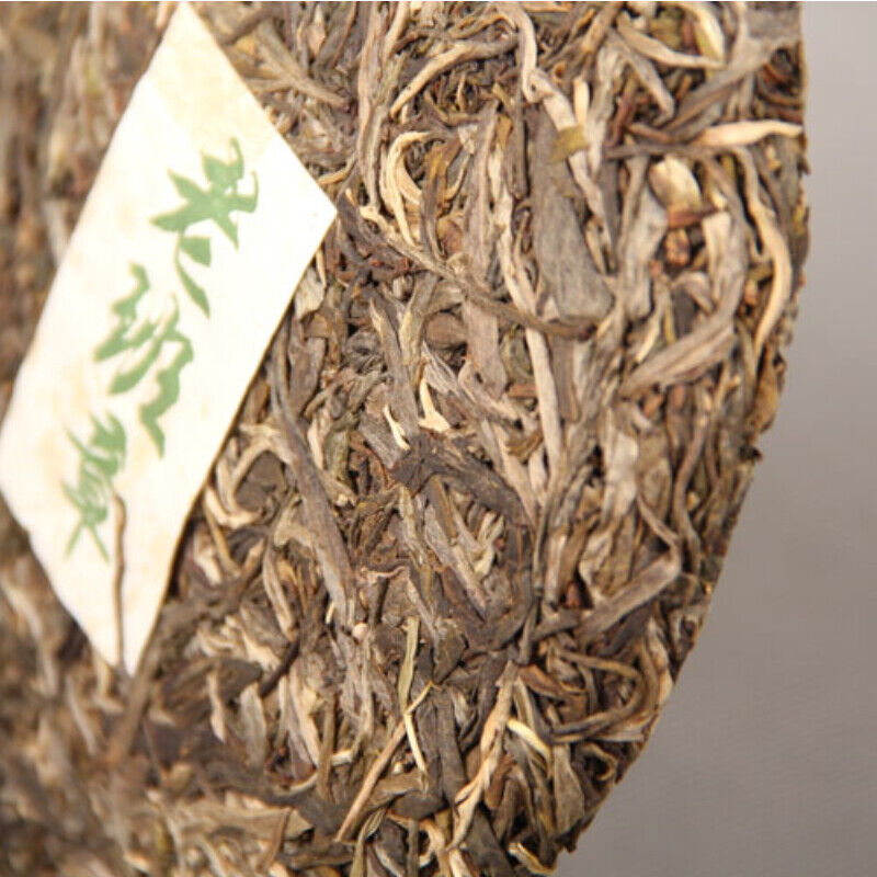 Health  Green Tea Natural Laobanzhang Ancient Tree Pu'er Tea Cake 357g