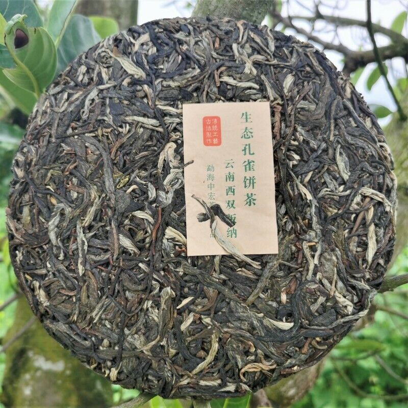 Pu'er Tea Zhonghong India Laobanzhang Cha Tea Brown Mountain Old Tree 357g
