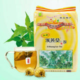 xi huang cao cha 100小袋/200g 粤北行 溪黄草茶