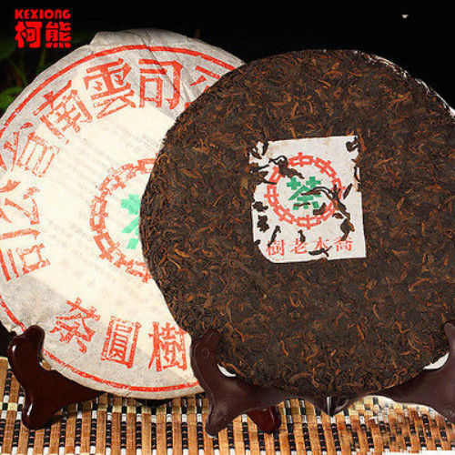 TemuTea 357g Superior Grade Pu-erh Tea Cha Chinese Yunnan Tea COOKED Puerh Tea Black Tea