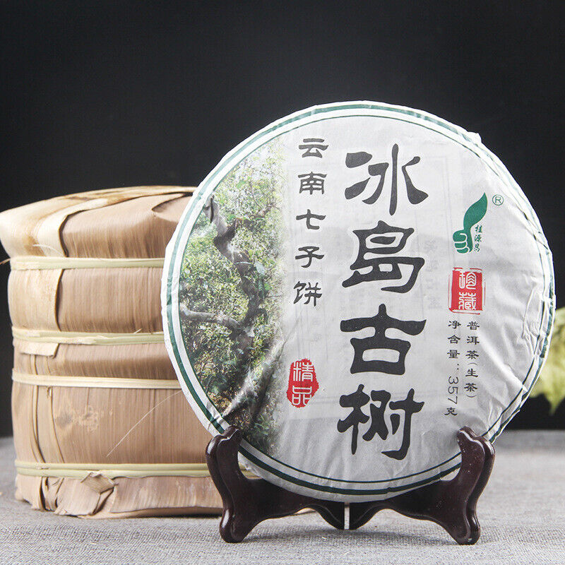 Yunnan Qizi Cake Tea Ancient Puer Tree In Iceland Cha Tea Health Care 357g Secondary image
