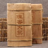 Bamboo Shell Old Pu'er Tea Brick Yunnan Ancient Tree Big Leaf Pu-erh Tea 1000g