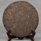 Yunnan Qizi Golden Bud Pu-erh Tea Cake Health Care Chinese Pu'er Black Tea 357g