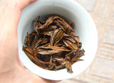 180g boxed Dian Hong tea Yunnan Fengqing black tea Fengqing Classic 58 tea