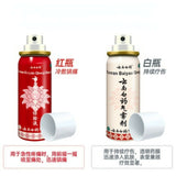 云南白药喷剂消肿跌打损伤活血化瘀肌肉酸痛扭伤喷雾 85g+30g Yunnanby