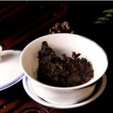 Treasures Puwen Yunya Pu'er Ripe Puer Tea Cake Ecology Ancient Tree Puer 400g