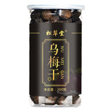 Health Care Chinese Dried Ebony Tea Organic Herbal Tea Wu Mei Gan Herbs Tea 300g