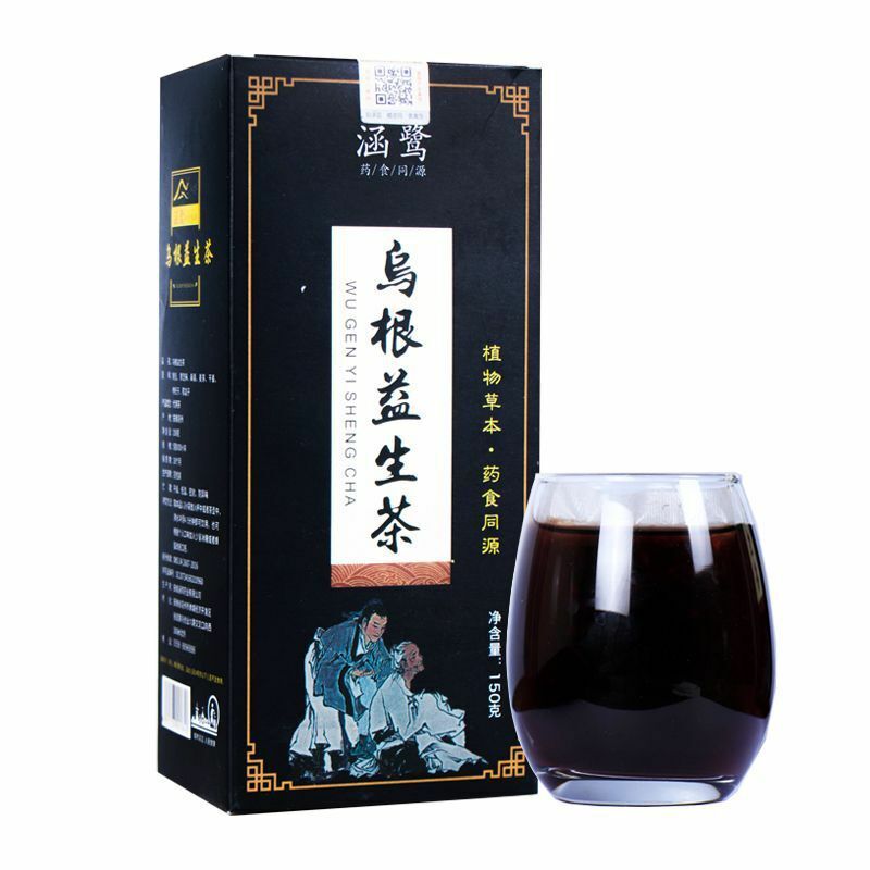 Organic Wugenyishengcha Heizhima Heidou Gouqi Herbs Tea Natural Herbal Tea 150g Main image