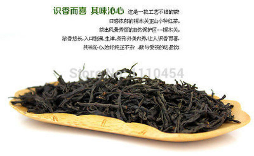 TemuTea 250g Chinese Top Black Tea Lapsang Souchong Wuyi Red Tea Lowering Blood Pressure