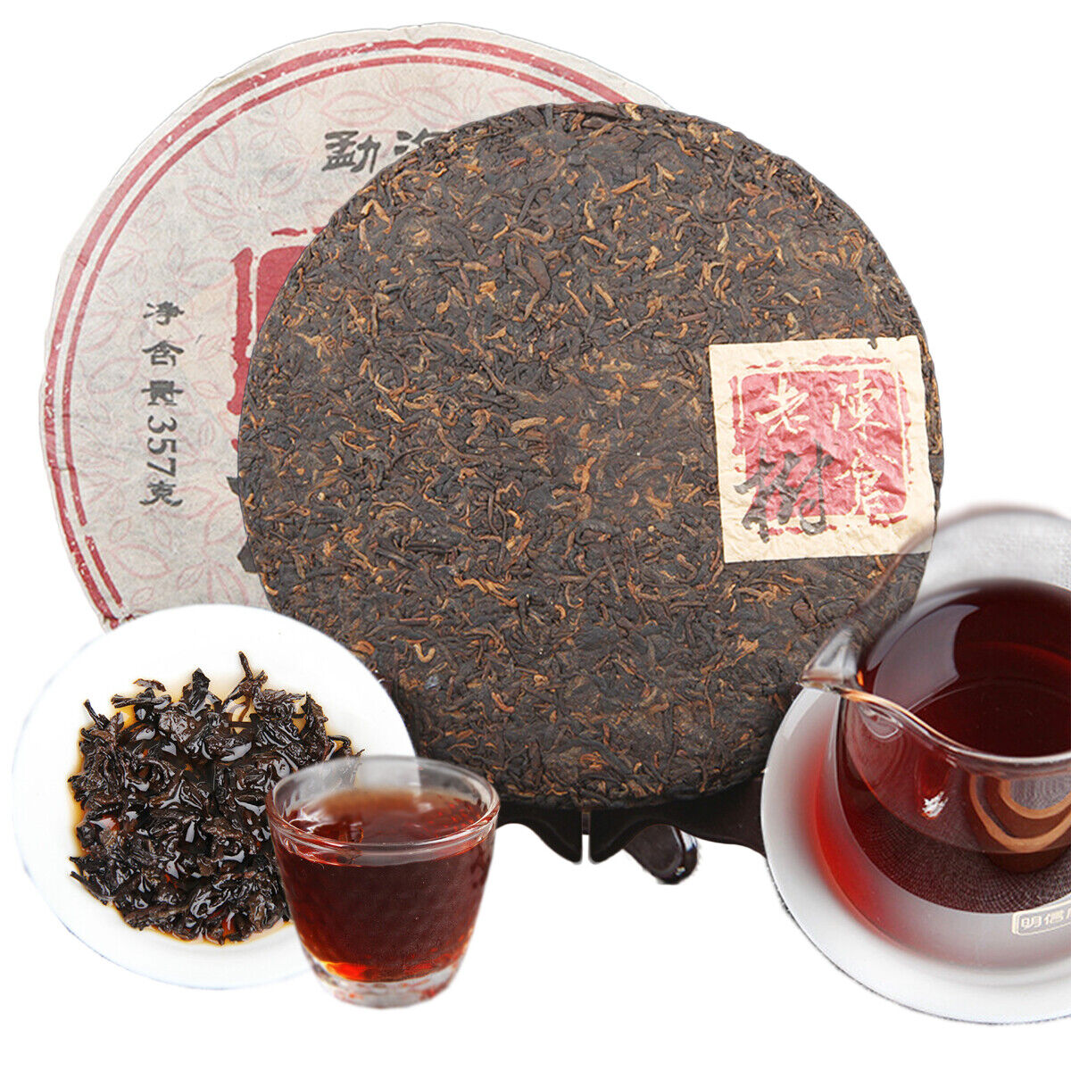 Ripe Black Tea Spring Sea Brown Mountain Palace Puerh tea Cooked Tea Cake 357g