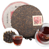 Ripe Black Tea Spring Sea Brown Mountain Palace Puerh tea Cooked Tea Cake 357g