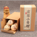 100g Yunnan Puerh Tea Xinhui Citrus Puer Cooked Tea Small Green Citrus Pu Er Tea