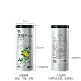 Improve Eyesight Cassia Nomame TeaTop Original Natural Juemingzi Herbal Tea350g