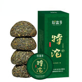 Natural Health Tea Pu'er Tea Chinese New Cha Tea 500g 新益号 特沱 普洱茶 生茶 沱茶 生普 茶叶 新茶