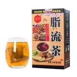 婉明脂流茶花茶养生茶袋装24小包X5克 Wan Ming Zhi Liu Cha Hua Cha Yang Sheng Cha