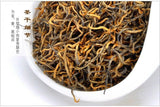 Chinese NewJin Jun Mei Kim Chun Mei Jinjunmei Top Grade Wuyi Black Tea 125g Tea