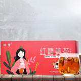 Women's Health Herbal Tea Hongtang Jiangcha Chinese Brown Sugar Ginger Tea 150g