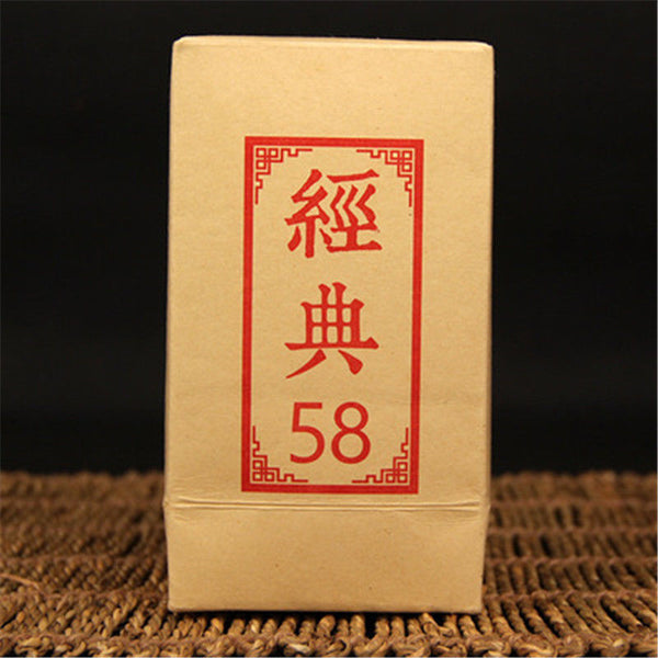 TemuTea Classical 58 Series Black Tea 180g Premium Dian Hong Organic Yunnan Black Tea