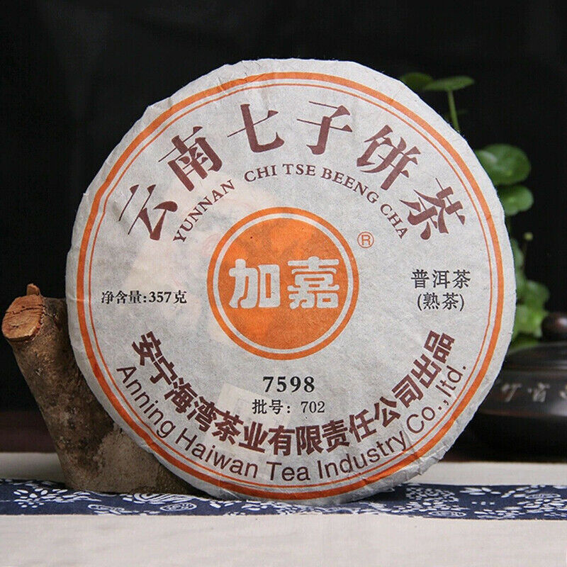 Yunnan Ripe Pu-erh Tea Cake Lao Tong Zhi JIA JIA 7598 Anning Haiwan Tea 357g Main image