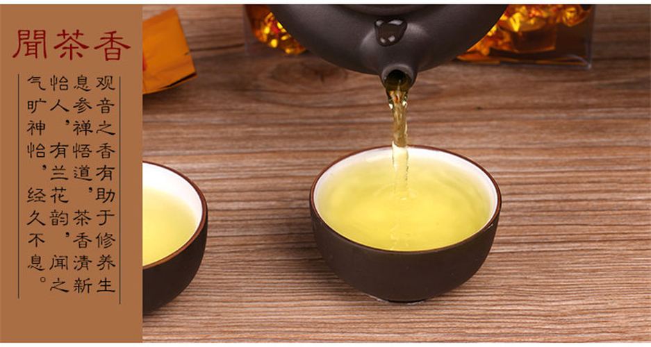 Oolong Tea Weight Loss Organic Green Tea Top Grade China TiKuanYin Chinese 250g