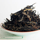 Tea Cake Rongshi Yunnan Puerh Mengku Muyechun Ancient Tree Puerh Cha Tea 400g