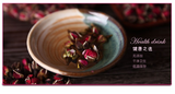 Organic Dried Rose Tea Healthy Drink Chinese Herbal Tea Top Flower Tea Cake 200g