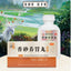 仲景香砂养胃丸浓缩丸 Zhong Jing Xiang Sha Yang Wei Wan Xiangshayangweiwan 300 Pills/1Box
