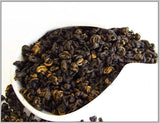 200g Yunnan Dianhong Tea Black Tea Curled (1 Bud 1 Leaf ) Dian Hong Free Shipping 滇红