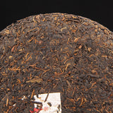 Yunnan Highly Recommended Old Tree Puerh Black Tea Pu-Erh Cooked Tea Cake 380g