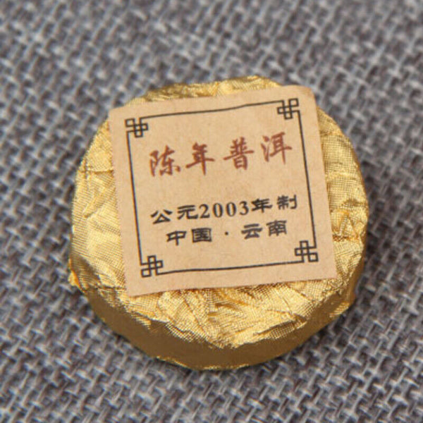 Shu Puerh Tea Chinese Puer Yunnan 'Jia' Word Mini Tuocha Made By Old Puer