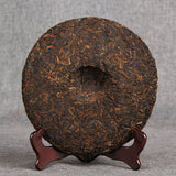 Old Tree Pu-Erh Black Tea Authentic Iceland Golden Buds Cooked Pu'er Tea 357g